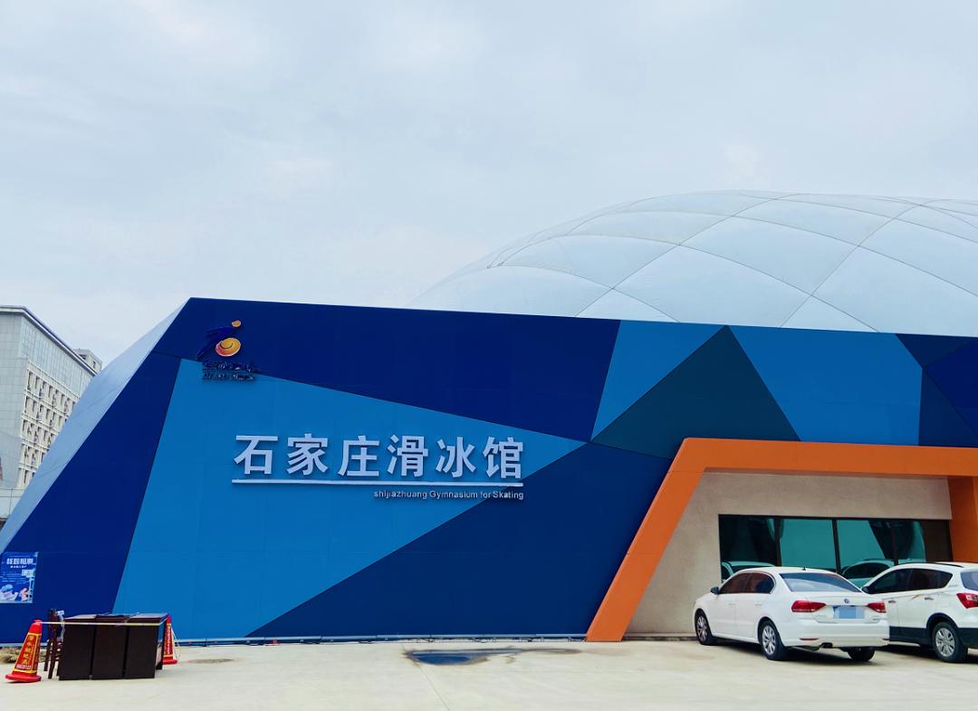 一座裕彤体育场，半部青春史...