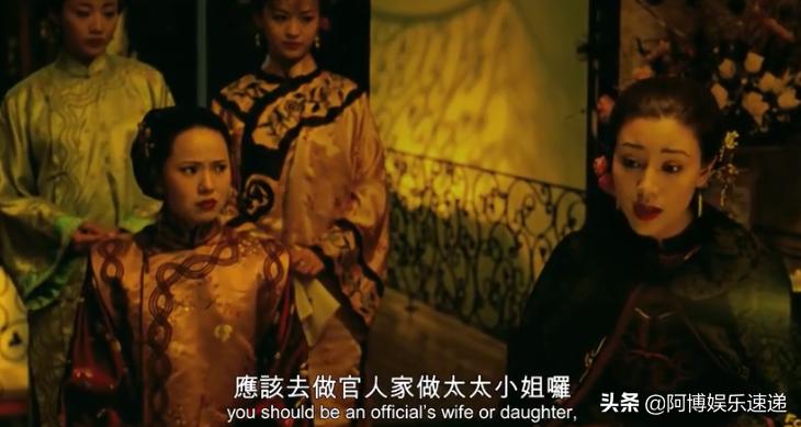 从全网黑到全网赞,从被全网骂到马甲线女神