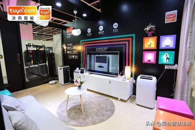 12年研发工程师告诉你:智能家居创业,别再被招商加盟“忽悠”了