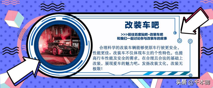 摩托车怎么改才能跑得快,摩托车要想跑得快应该怎么改