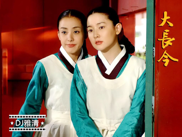 大长今演员李英爱近况,大长今李英爱多少岁