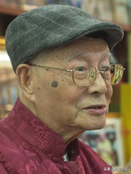 台湾中医倪海厦伤寒论讲座,文字版中医大家谈伤寒论