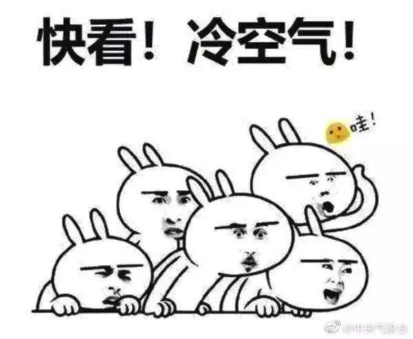 长假第六天,长假第5天去旅游