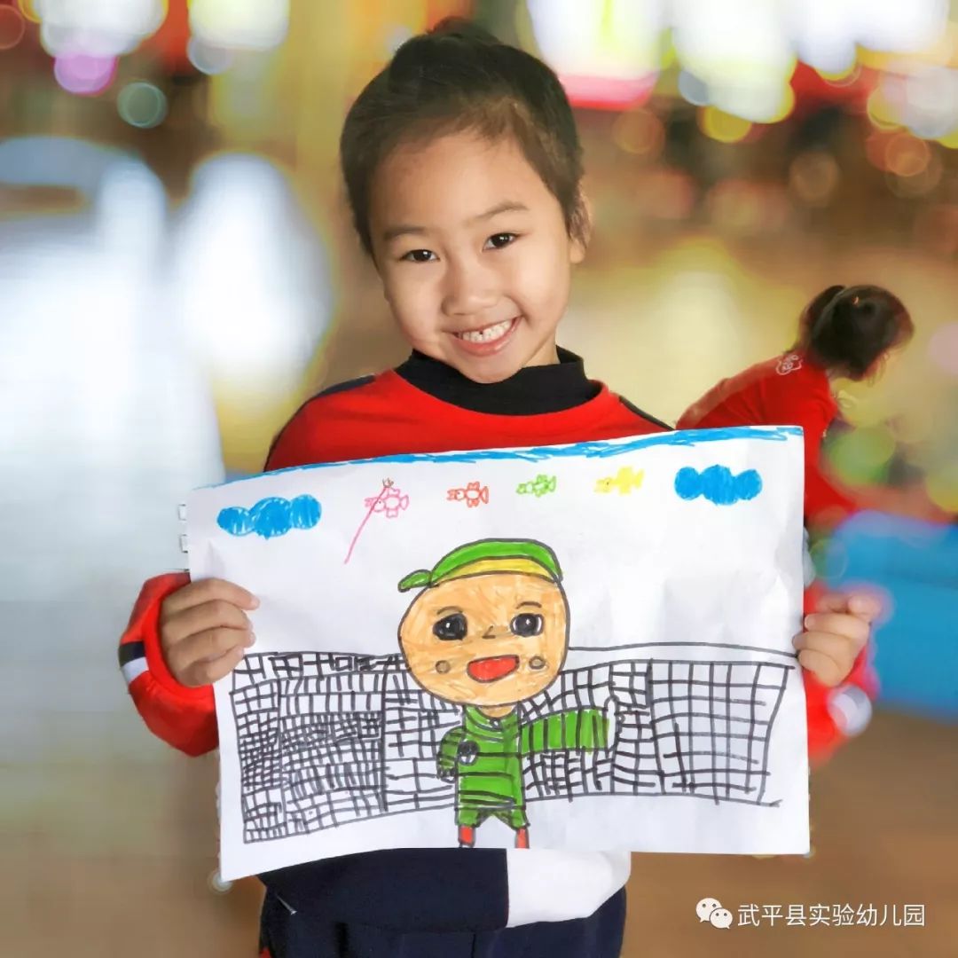 福建龙岩武平实验幼儿园,武平实验幼儿园