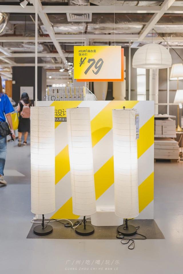 涓滅珯瀹滃鎵撴姌,涓滅珯瀹滃鎶樻墸