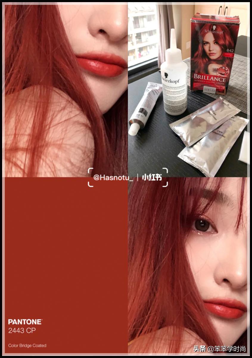 很火的挂耳染视频,杨超越和吴宣仪同款发色