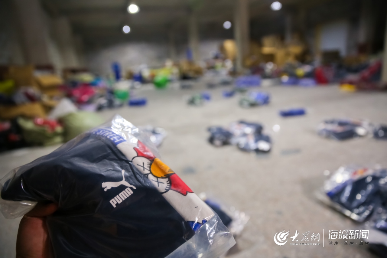 巴宝莉、阿玛尼等大牌都出自平度？假的！平度公安一举捣毁售假窝点