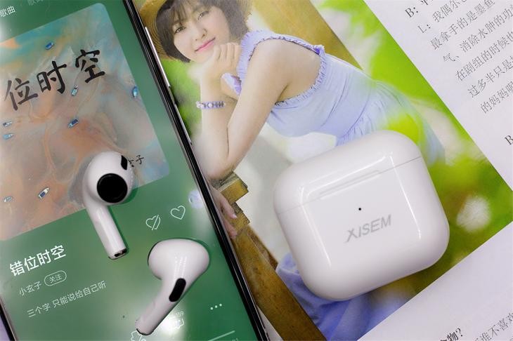 年中好物测评:Xisem西圣Ava蓝牙耳机轻巧3g百元平替Airpods