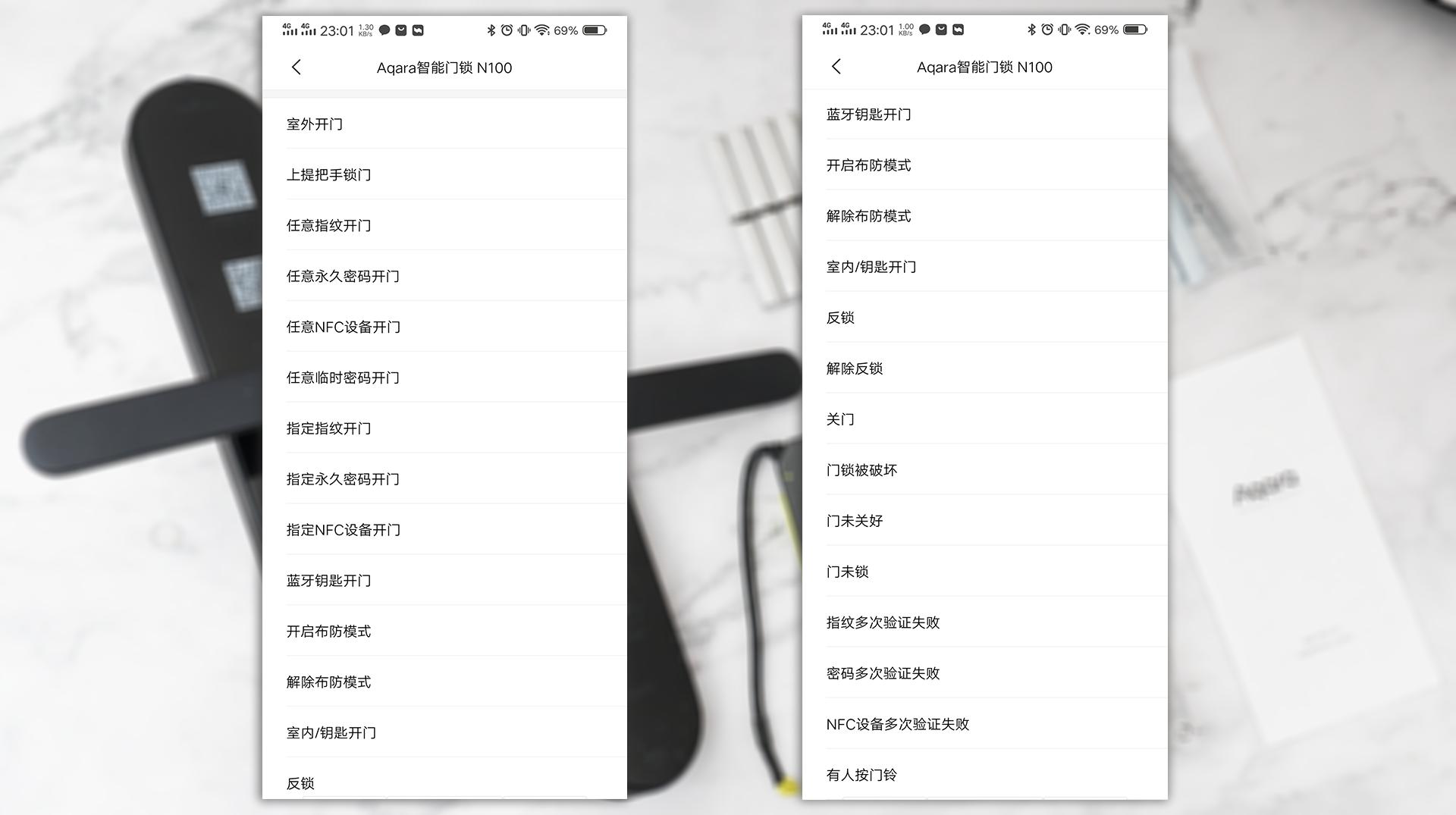 绿米aqara智能门锁n100使用方法,aqara智能门锁n100电池盖怎么打开