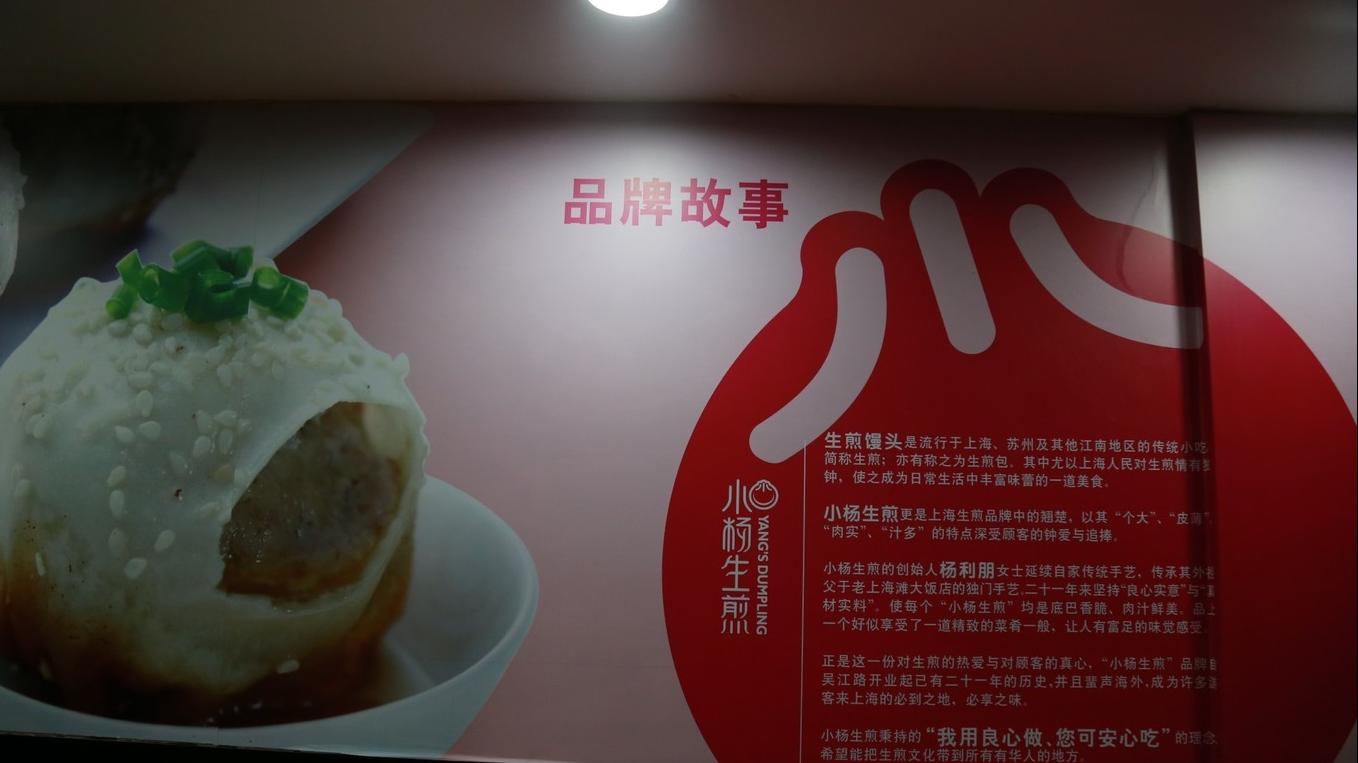 上海迪士尼跨年旅游,上海迪士尼与外滩旅游安排