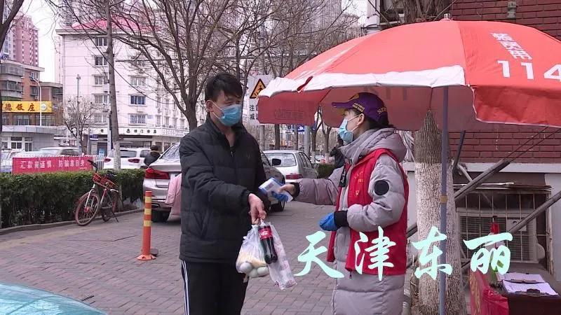 天津人明天出门好消息井喷，医护人员最高奖12000！应得的