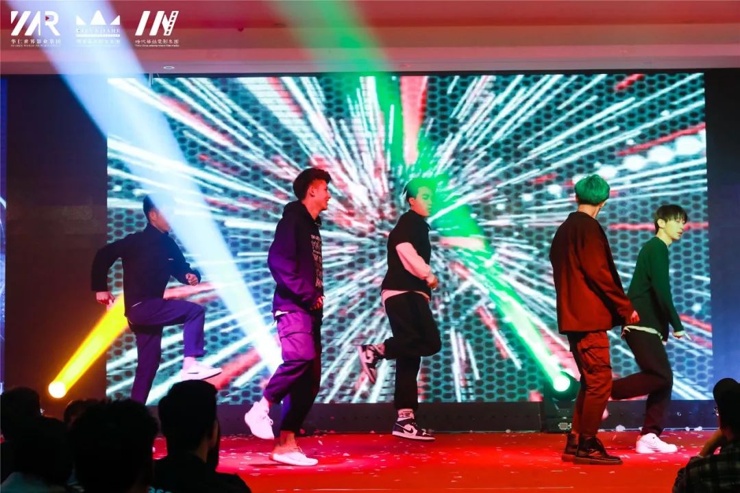 “筑梦华娱,致远未来”时代华娱第十一月总结大会