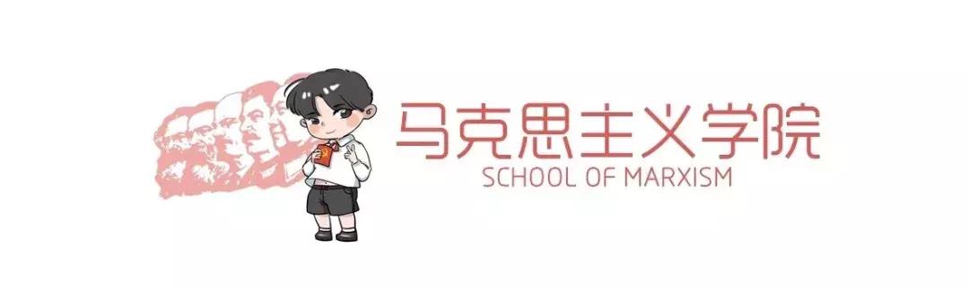 2019届的毕业生,2019届大学毕业生