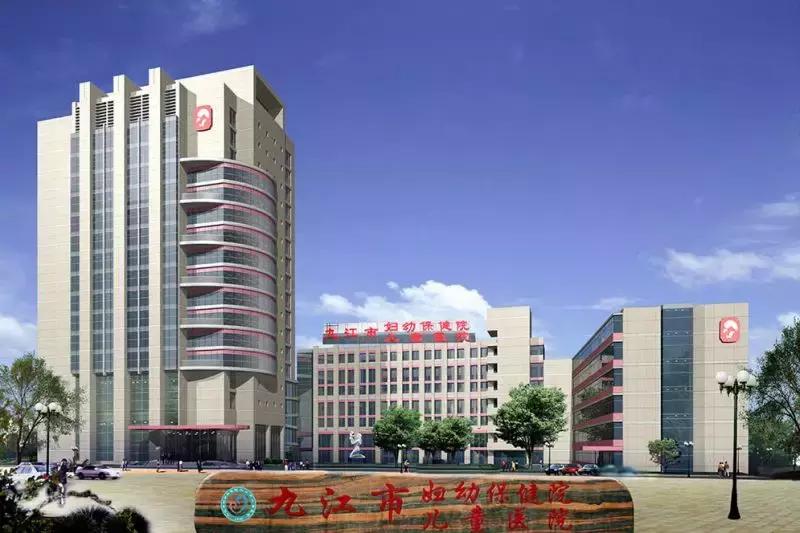 九江市排名第一的医院是哪个,九江市口碑最好的医院
