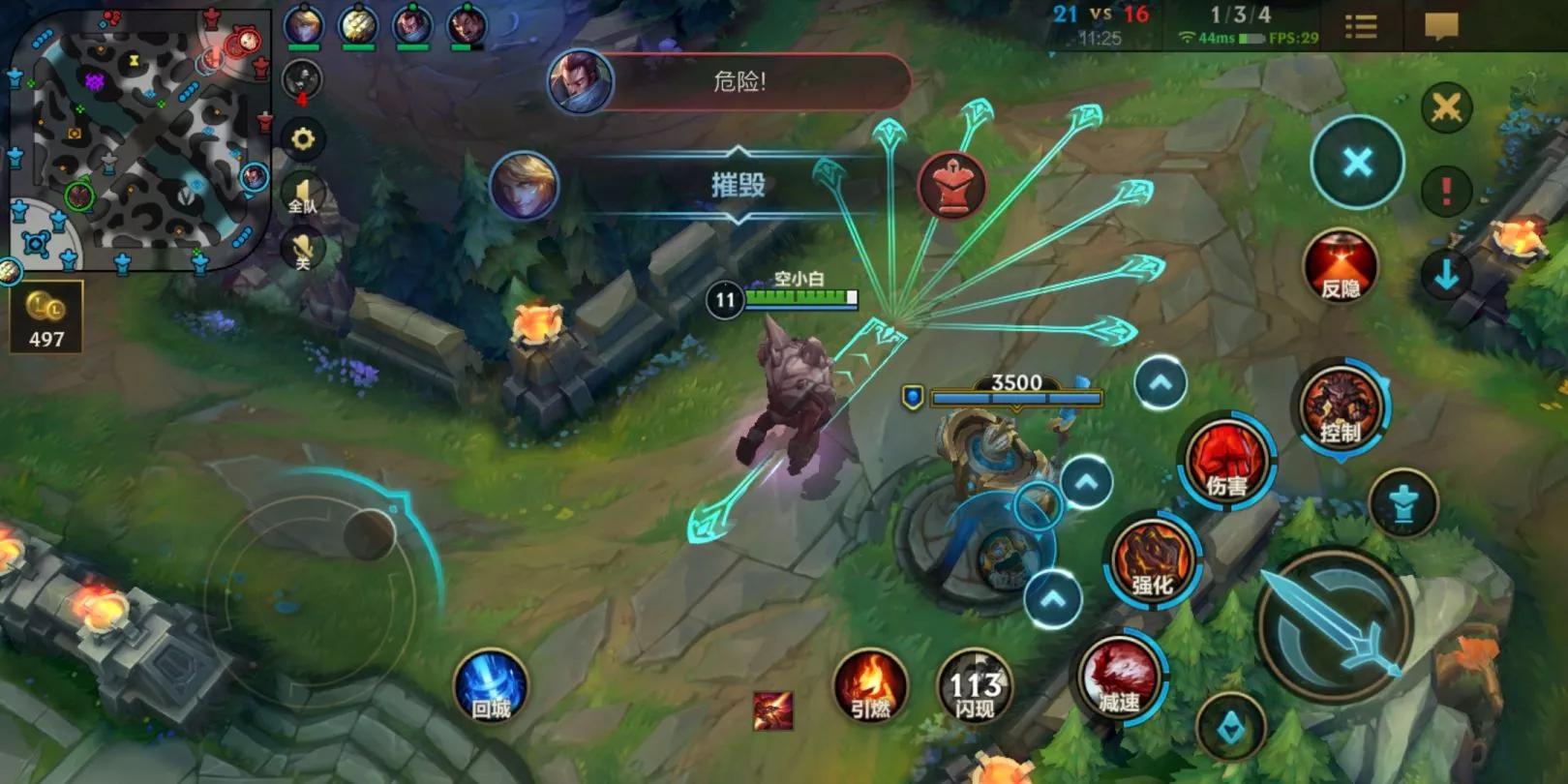 lol手游国服内测预约,lol国服测试服端游怎么申请资格