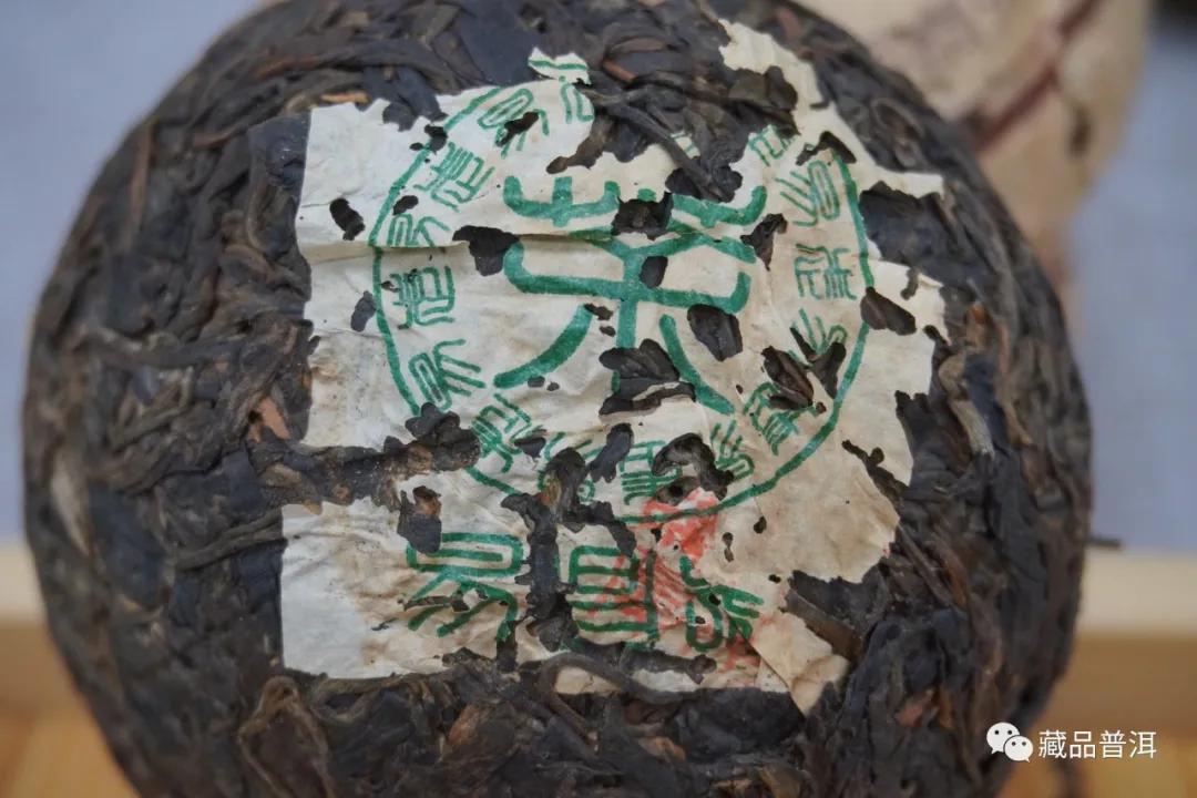 易昌号十大名茶,易昌号茶叶图片大全