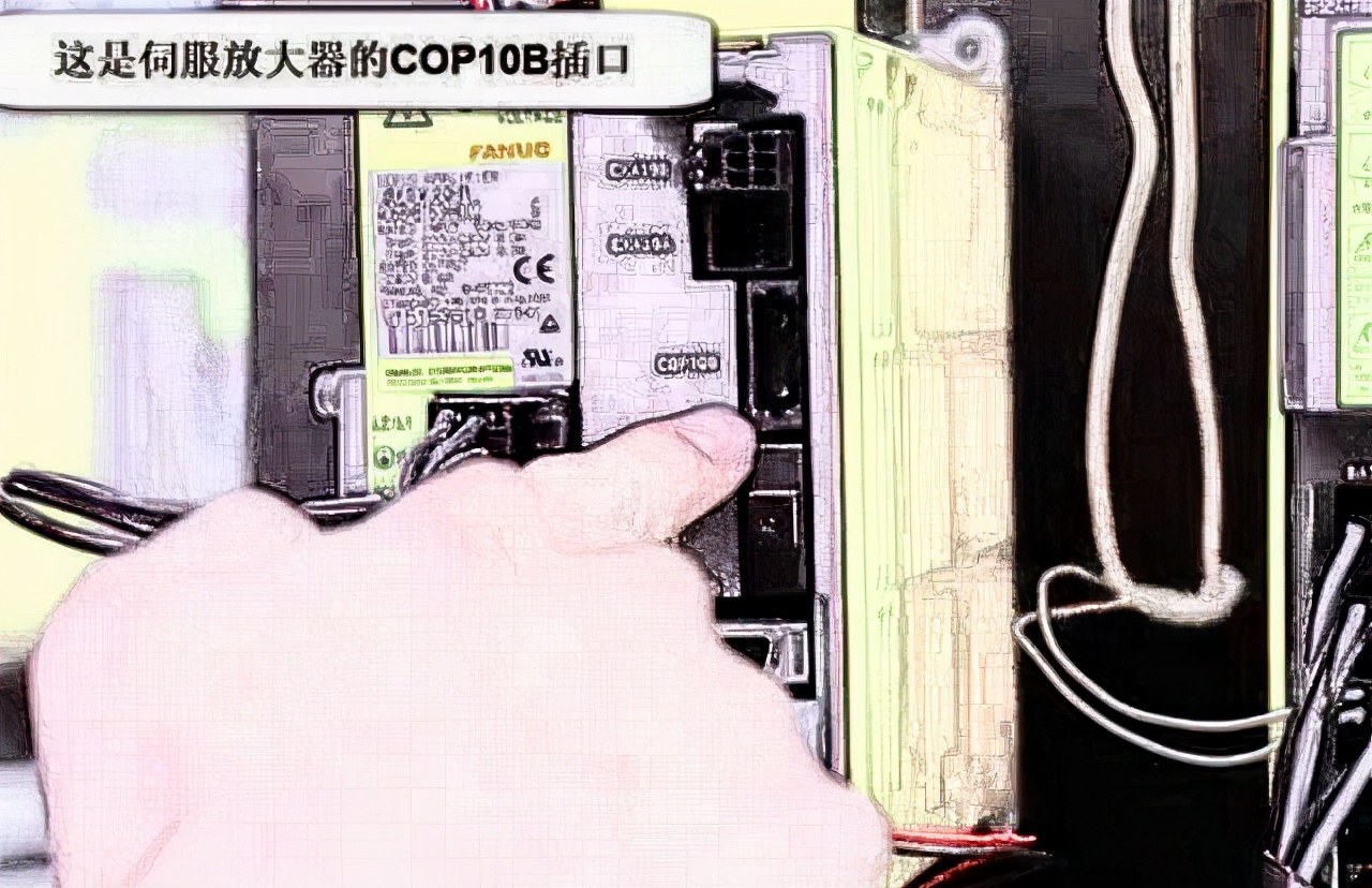 fanuc数控相当于什么系统,fanuc数控系统与机器人通讯