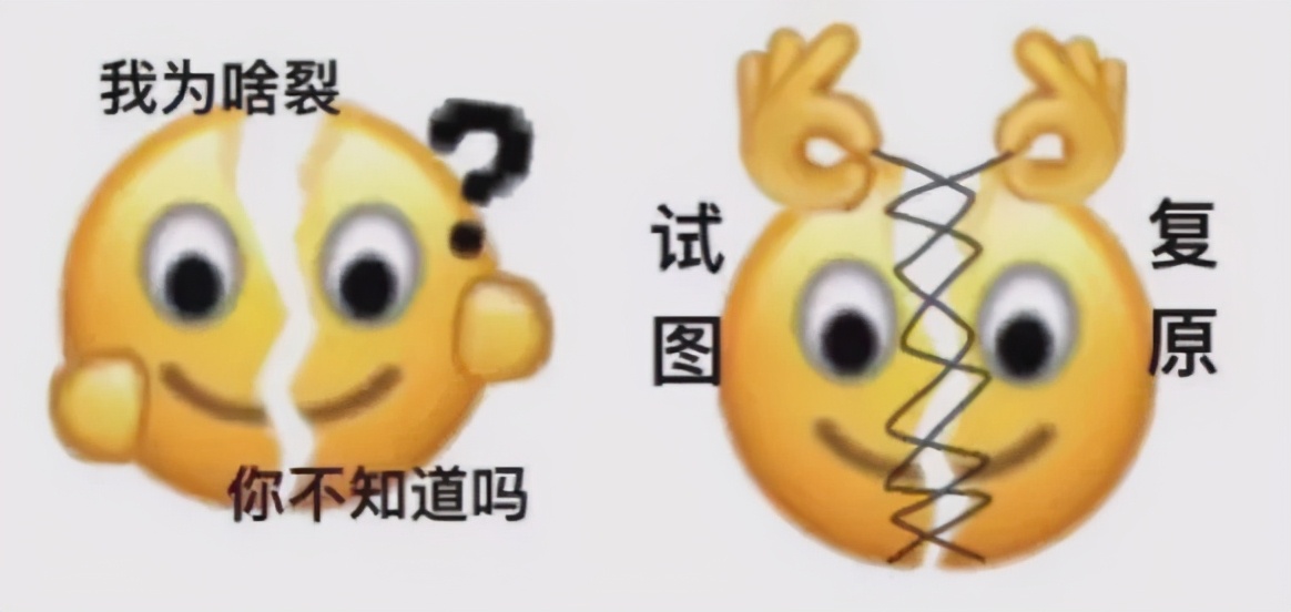 自己动手做绝育,如何在家给自己做绝育