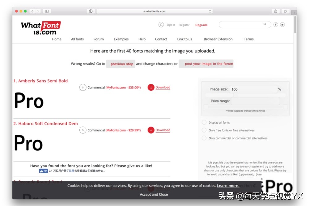 常见的六种不侵犯版权的字体,字体版权保护是否有必要申请