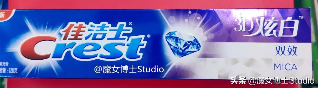 如何选择一款好的牙膏,如何选择一款正确的牙膏