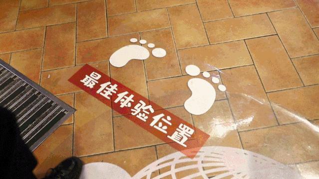 第一家kfc入驻天台,杭州kfc开业