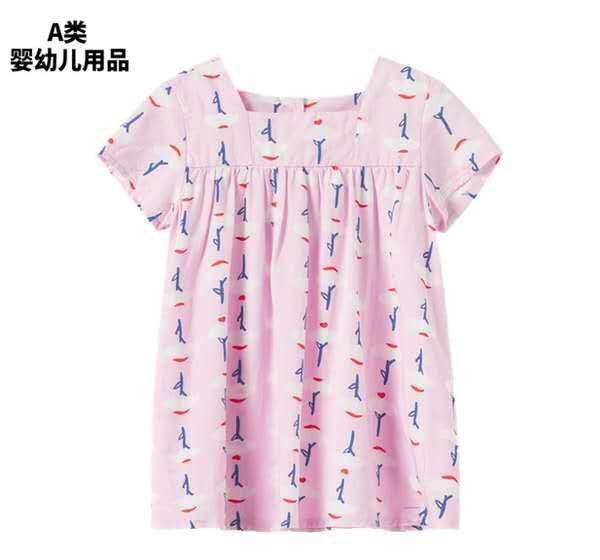 balabala特价直播,balabala秒杀团直播