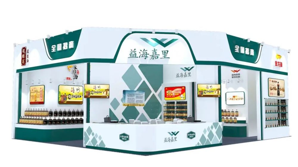 金龙鱼企业目标,金龙鱼企业精神