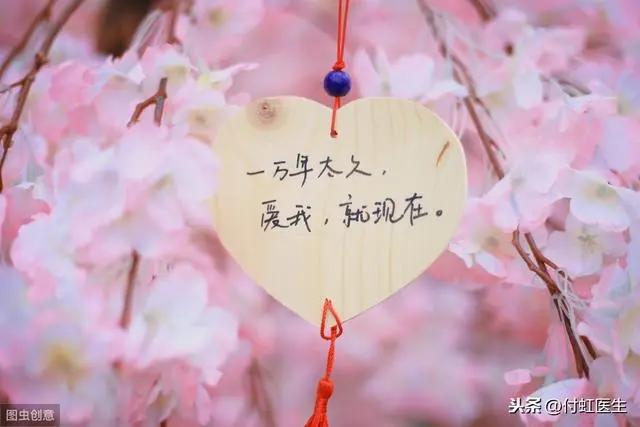 如何预防性传播疾病,洁身自好防止艾滋病