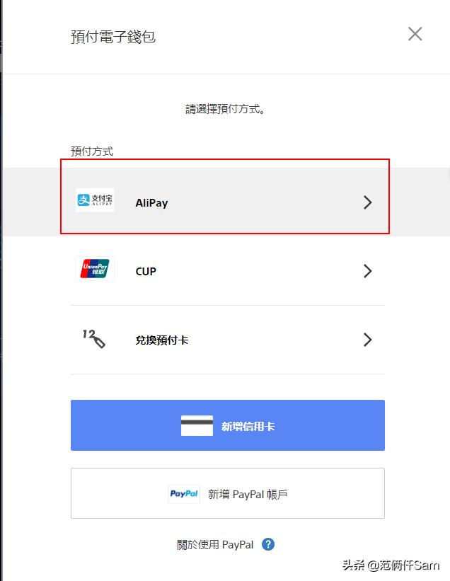 ps4游戏如何合购 (ps4港版怎么买游戏最划算)