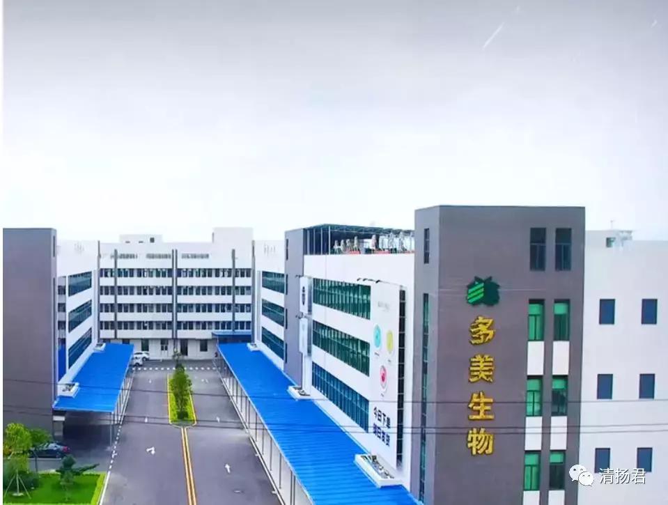 广州多美生物产品图,多美生物智能化产品