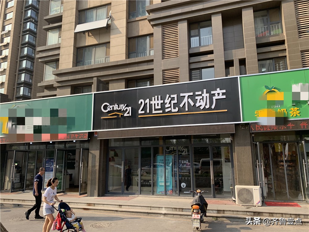 房东一房二卖被逮捕,济南一套房全款买的卖了再买