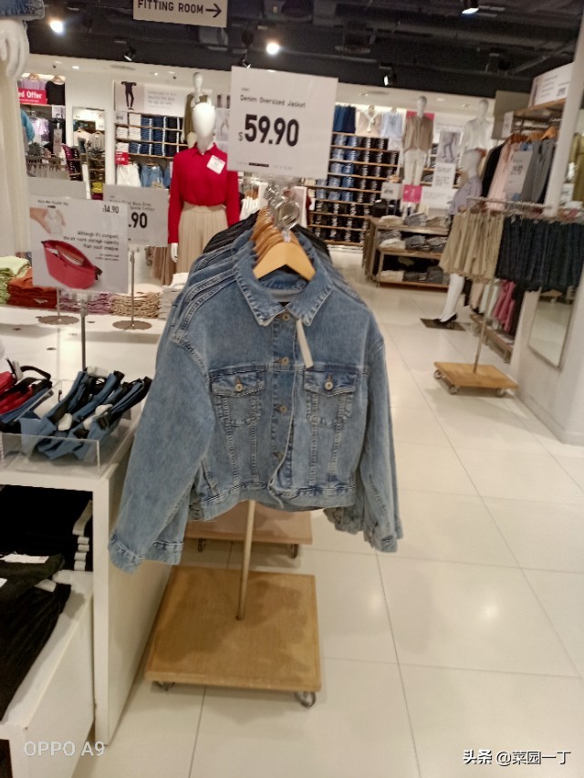 带你去逛优衣库,逛商场必去优衣库