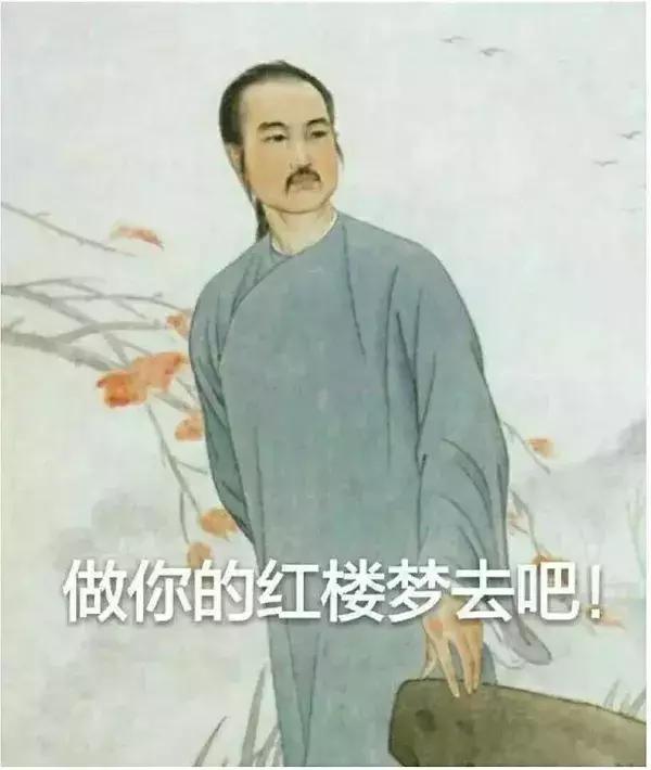 距高考不到60天!按这个套路复习就对了!!(生活篇)