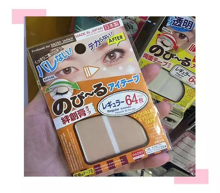 我竟然用一支口红的钱,承包了超市的半个货架?!