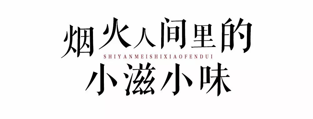 被生活打磨过的岁月,被生活捶打了50年才明白的道理