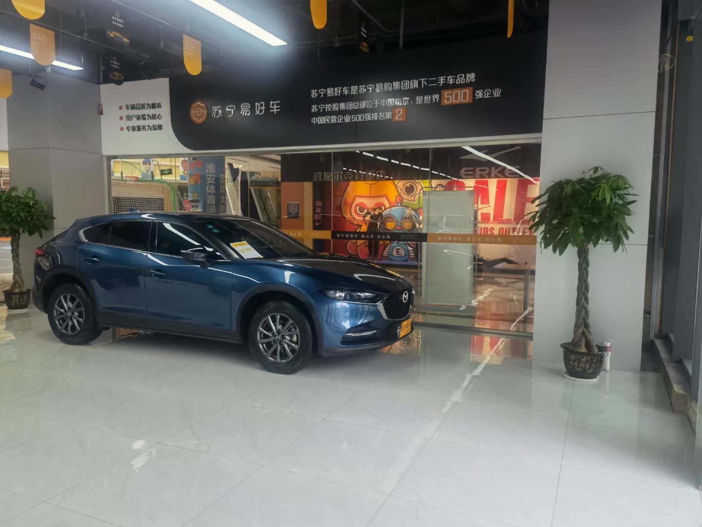 二手车市场回暖,二手车交易市场强势