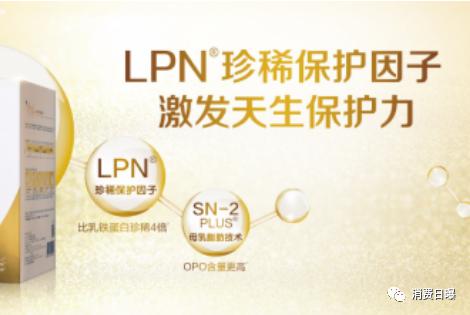 这些品牌做了临床喂养实验和验证，能打败他们吗