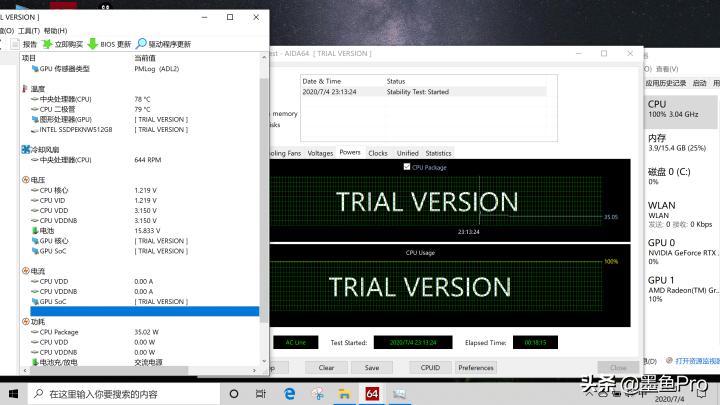 rog幻14深度评测,rog幻14评测经典版