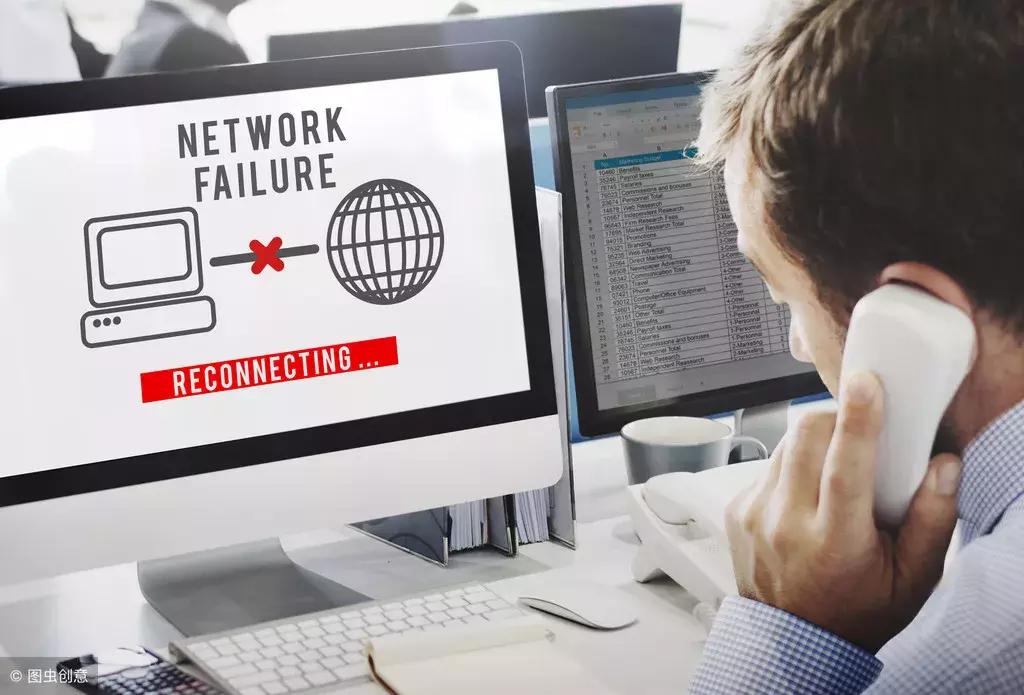 网络维护和故障维修,诊断网络故障的方法