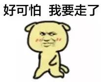 熬夜翻书、占卜算卦起的名字,怎么就让孩子尴尬了呢?