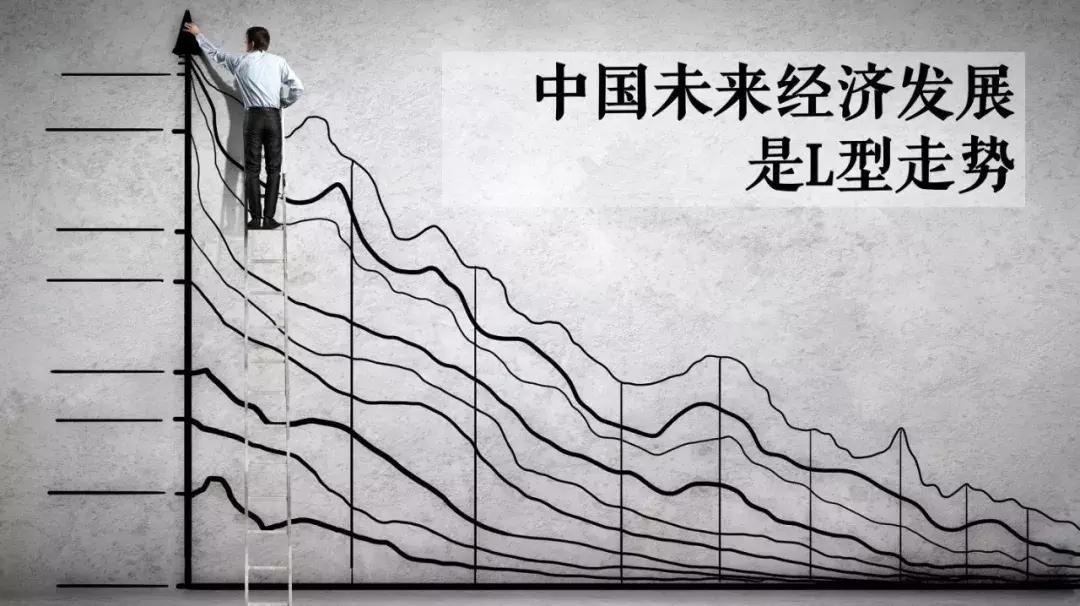 郁亮喊万科2017活下去,郁亮说万科没有五年规划