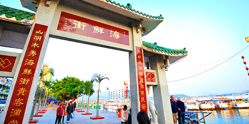 香港兰桂坊鲤鱼门海鲜美食村美利楼北社海傍路西贡海鲜街