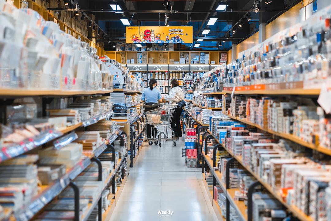 深圳市笋岗文具玩具批发市场北门,深圳笋岗文具礼品批发