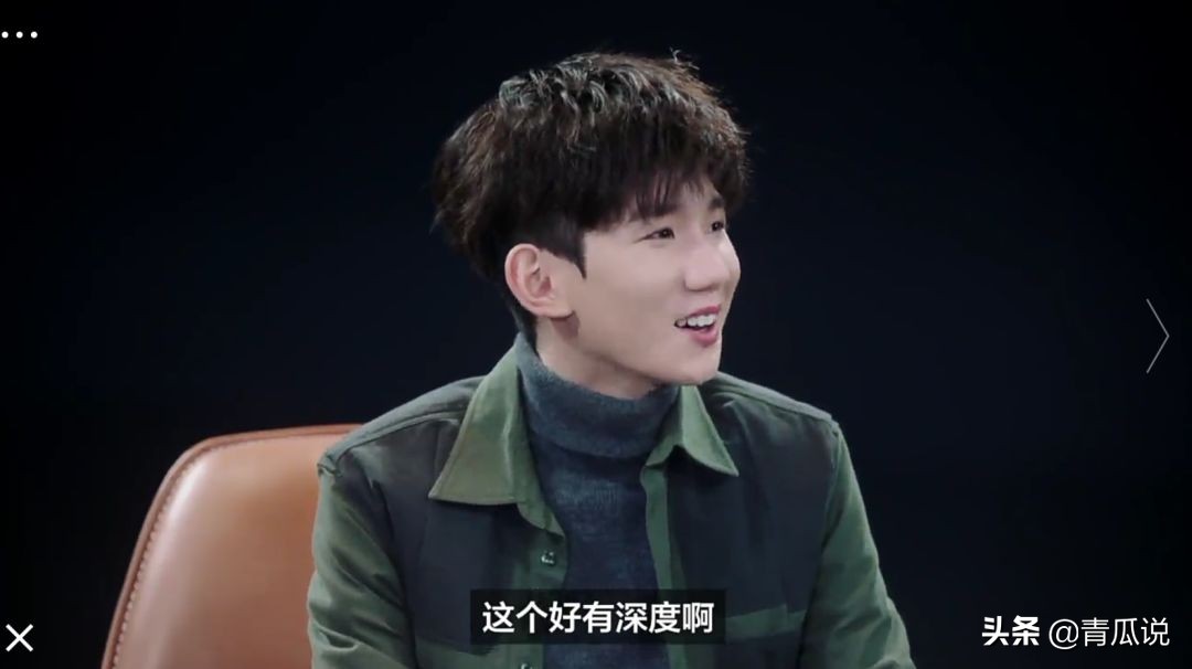 王源与雷军对话视频,王源和雷军对话视频