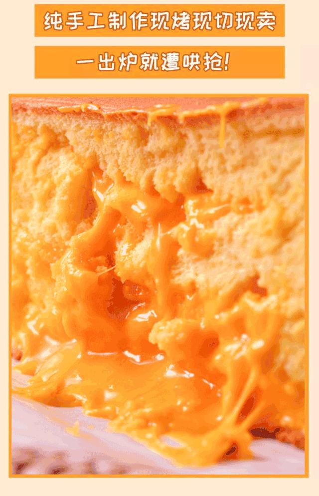 定州万达广场美食烤肉,定州万达国潮美食街