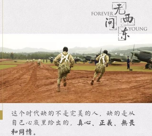 青春的本质感悟,青春的精髓是什么