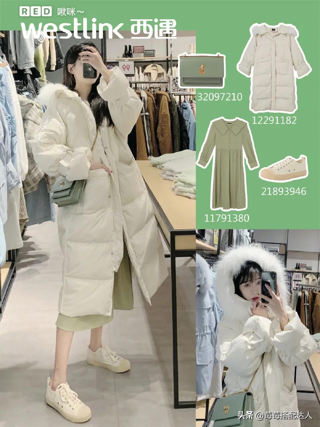 西遇衣服测评,西遇衣服好不好