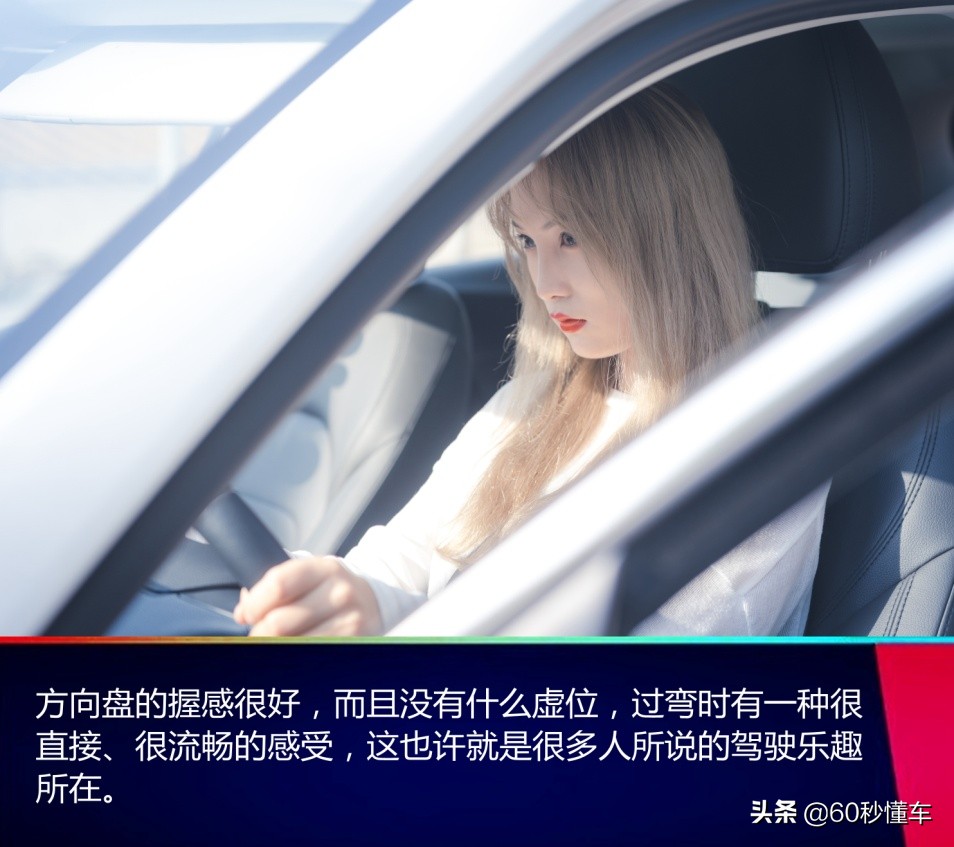 去年双十一赚到的第一桶金，买了宝沃BX7，一年使用报告来了