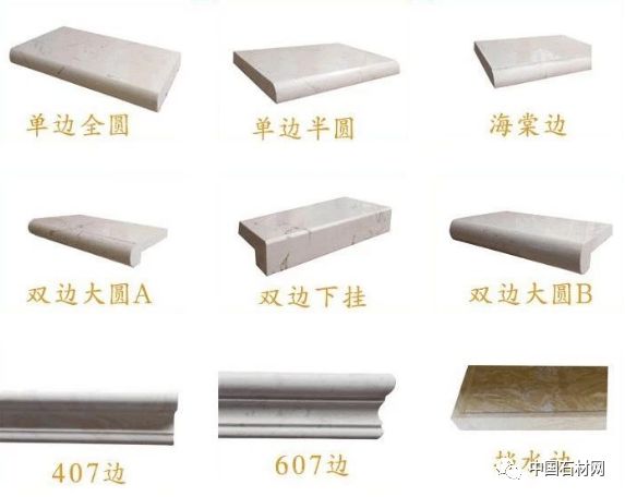关于石材飘窗的技巧,石材飘窗窗台知识你知道多少