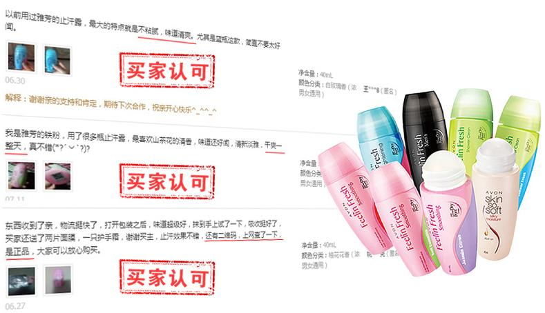 夏天爱出汗全身皮肤摸着很凉,夏天爱出汗汗很臭